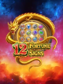 Play 12 Fortune Signs For Free