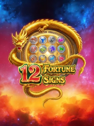 Play 12 Fortune Signs For Free